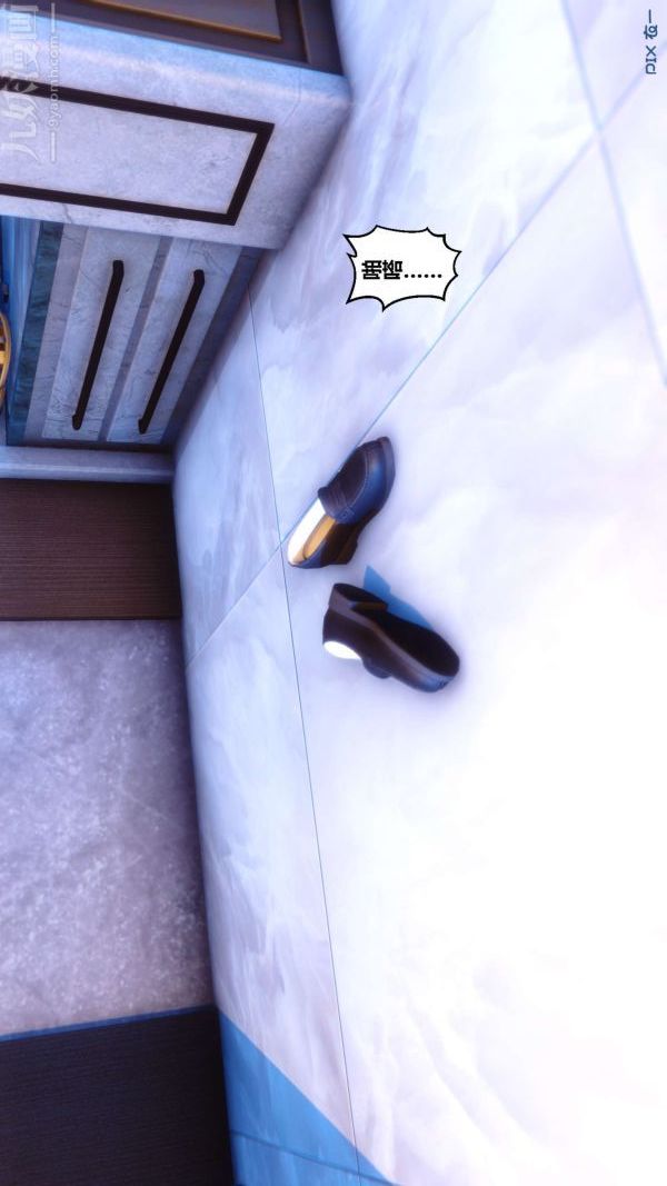 《[3D]秘密》漫画 第05章-01話