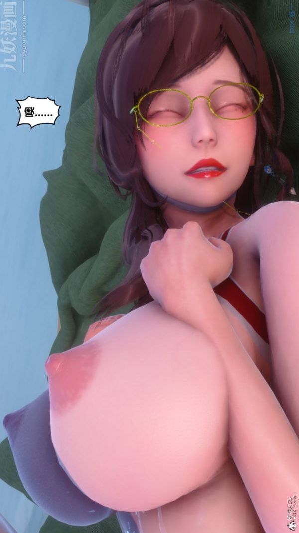 《[3D]秘密》漫画 第34章-04話