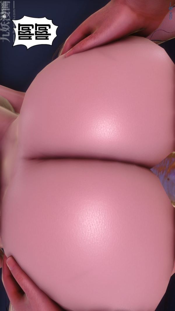 《[3D]秘密》漫画 第35章-05話
