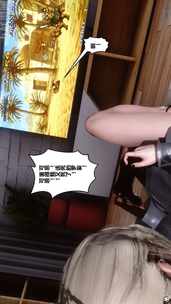 《[3D]秘密》漫画 第39章-01話