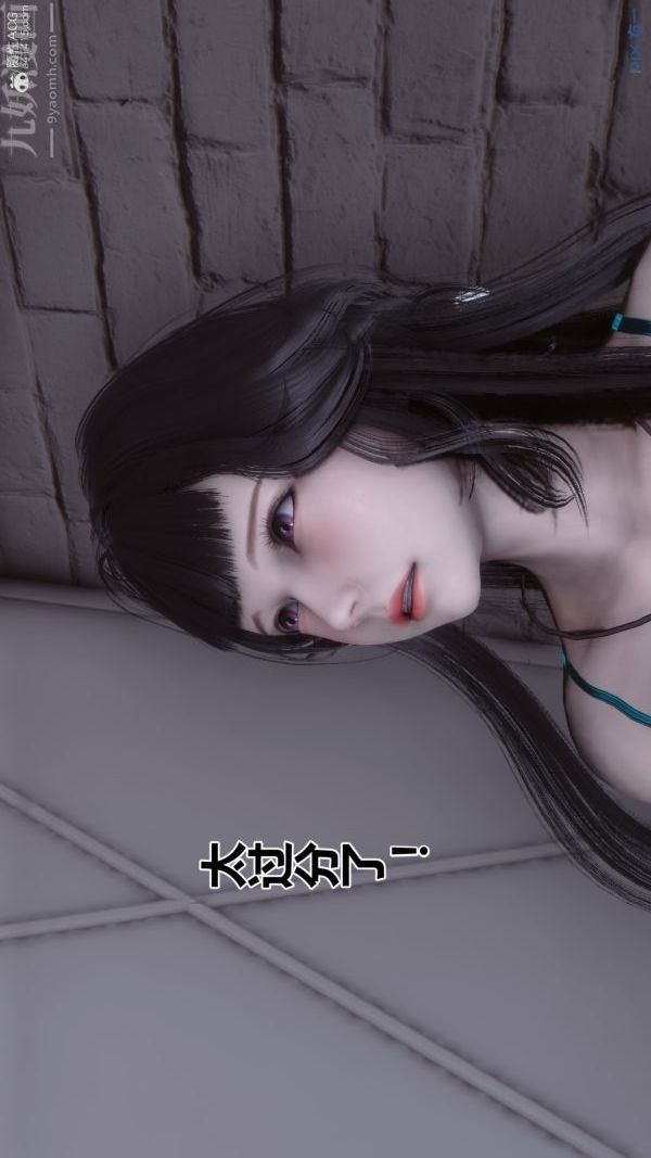 《[3D]秘密》漫画 第39章-02話