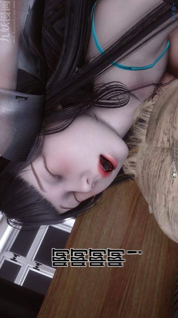 《[3D]秘密》漫画 第39章-04話