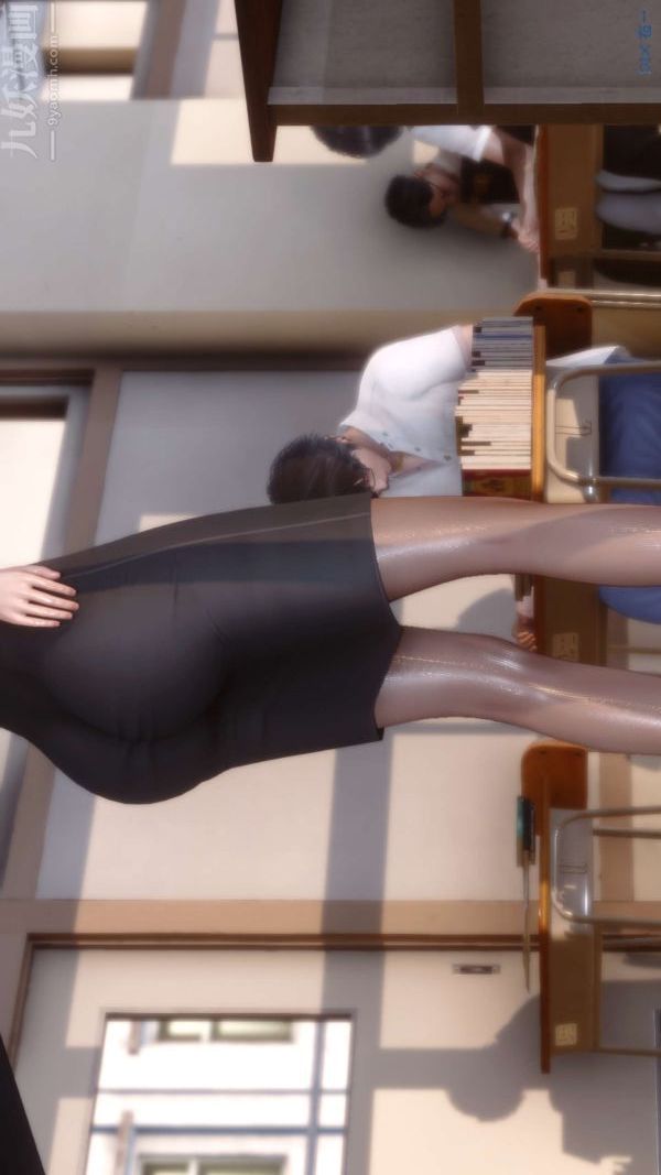 《[3D]秘密》漫画 第06章-01話