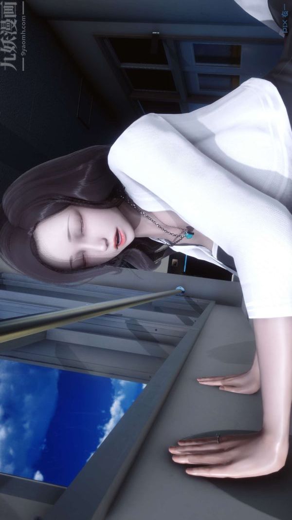 《[3D]秘密》漫画 第06章-01話