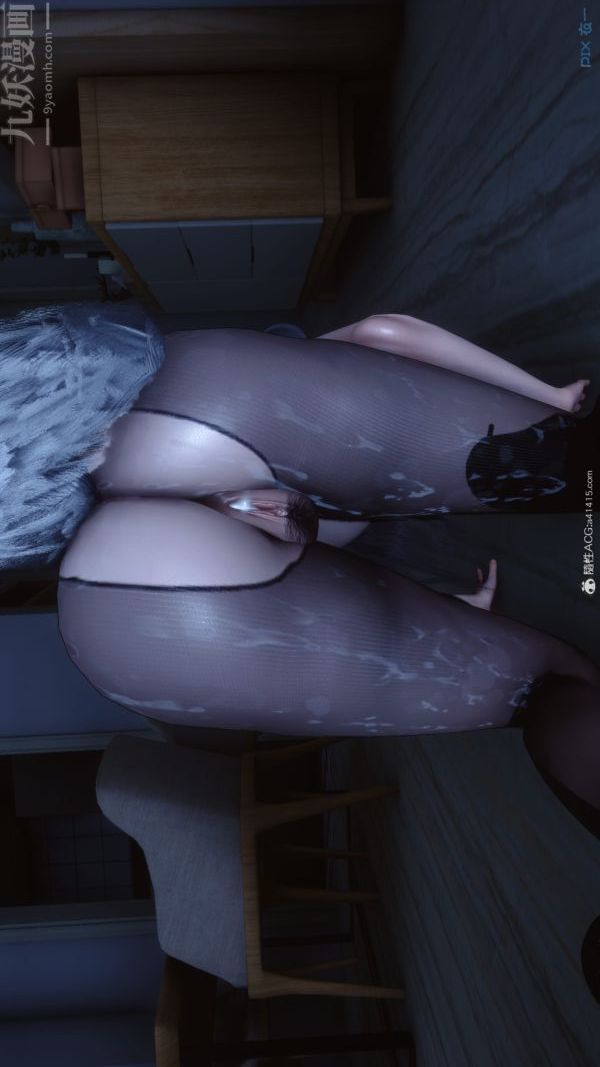 《[3D]秘密》漫画 第40章-05話