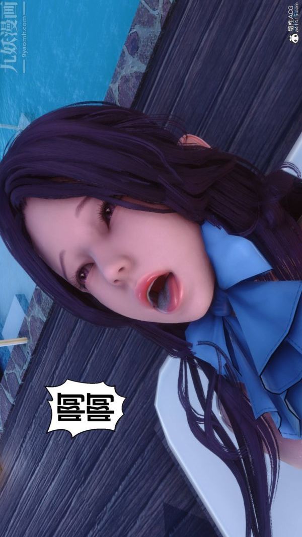 《[3D]秘密》漫画 第42章-06話