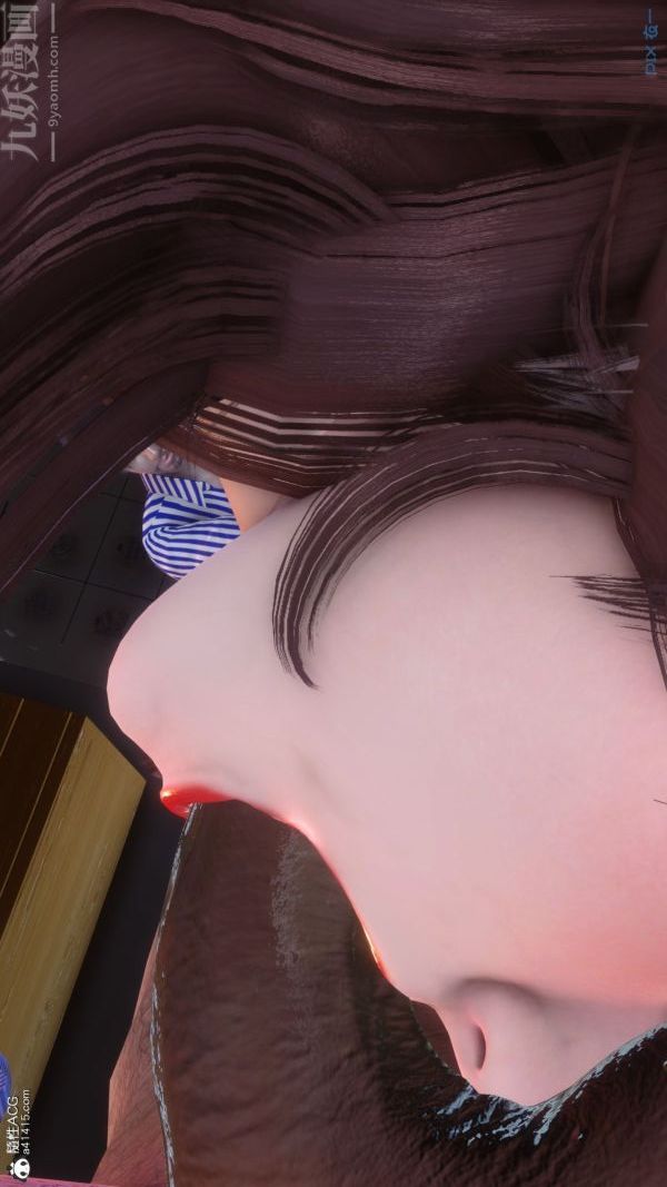 《[3D]秘密》漫画 第43章-02話