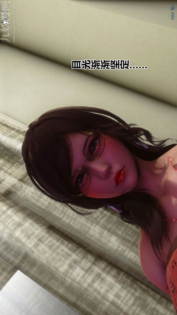 《[3D]秘密》漫画 第45章-03話