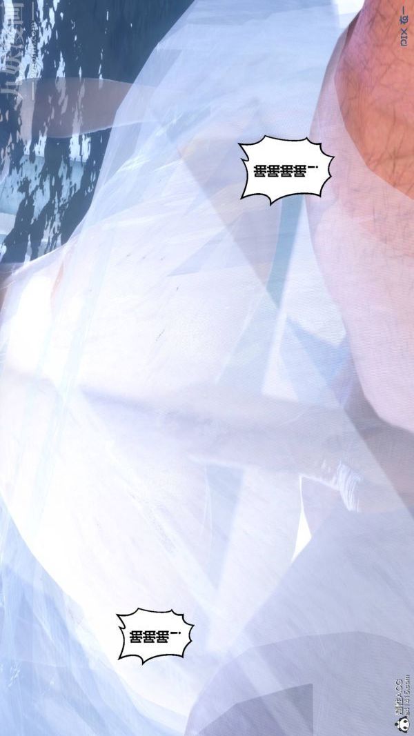 《[3D]秘密》漫画 第47章-02話