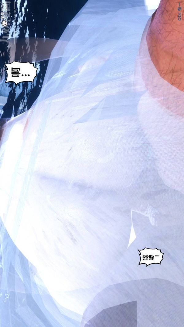 《[3D]秘密》漫画 第47章-02話