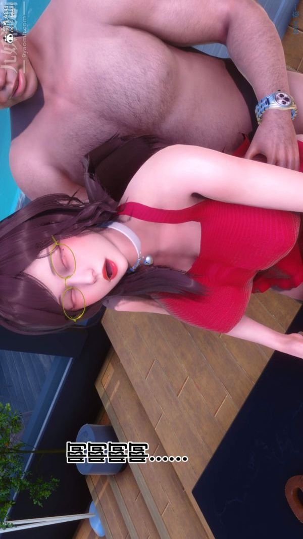 《[3D]秘密》漫画 第50章-07話