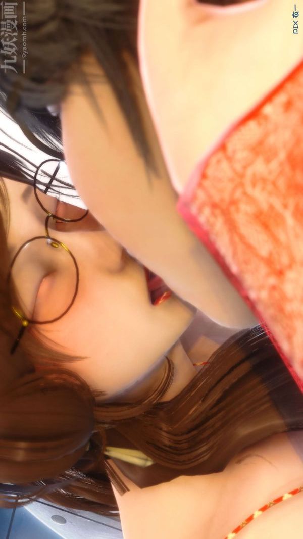 《[3D]秘密》漫画 第09章-03話