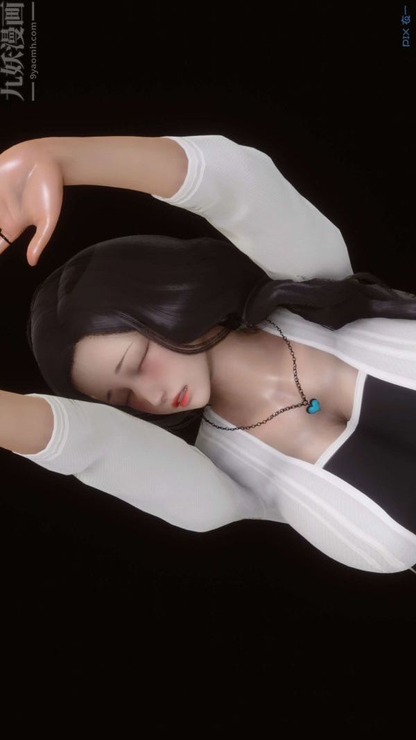 《[3D]秘密》漫画 第12章-02話