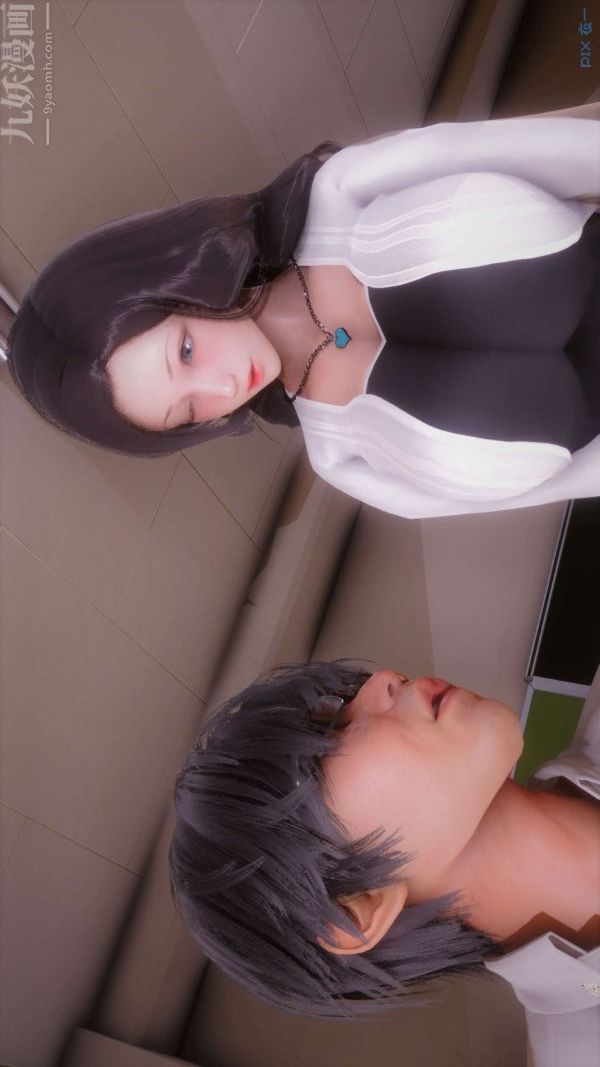 《[3D]秘密》漫画 第14章-02話