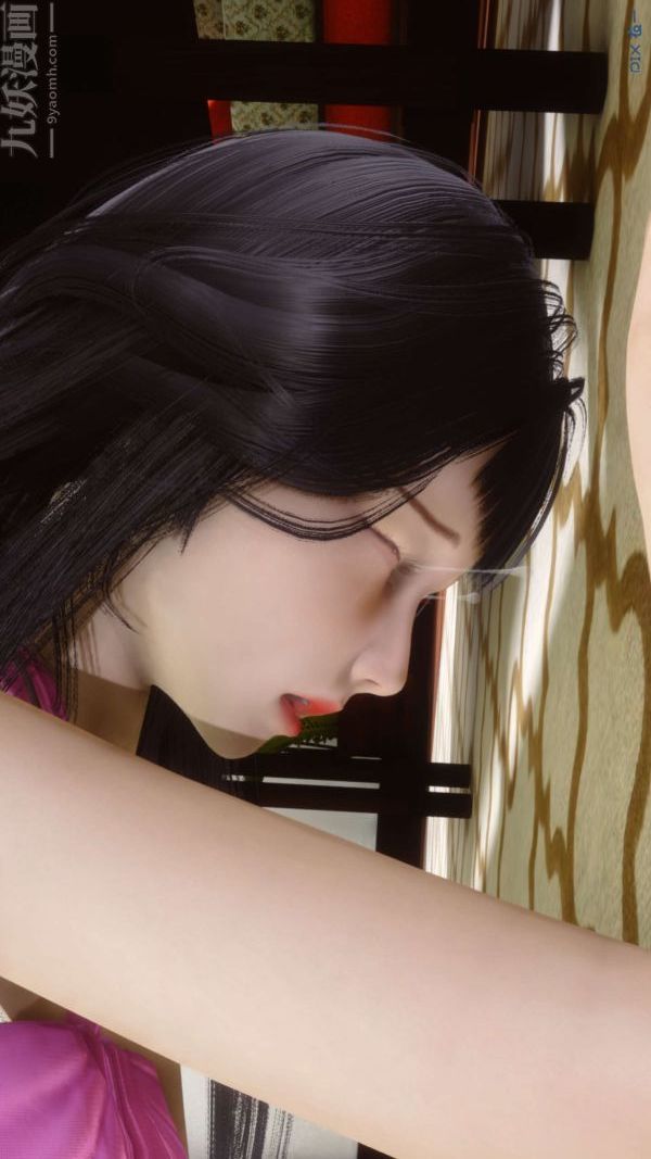 《[3D]秘密》漫画 第15章-04話