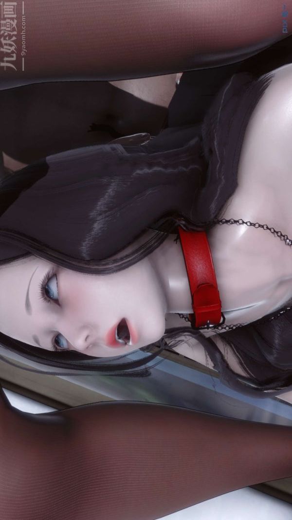 《[3D]秘密》漫画 第17章-04話