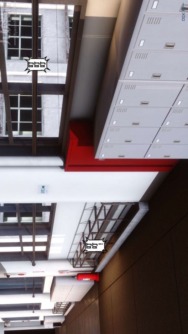 《[3D]秘密》漫画 第03章-02話