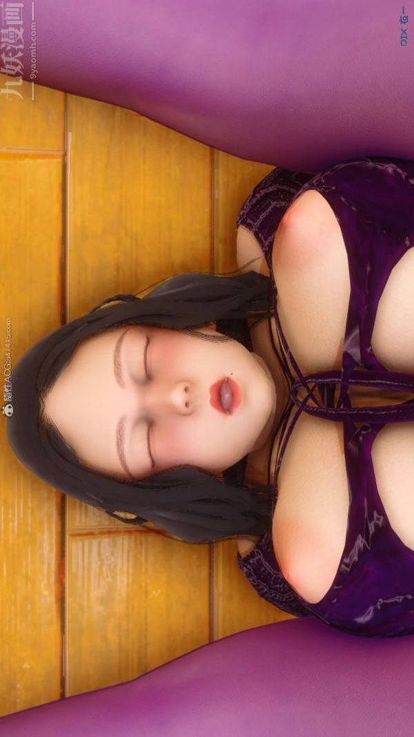 《[3D]秘密》漫画 第23章-04話