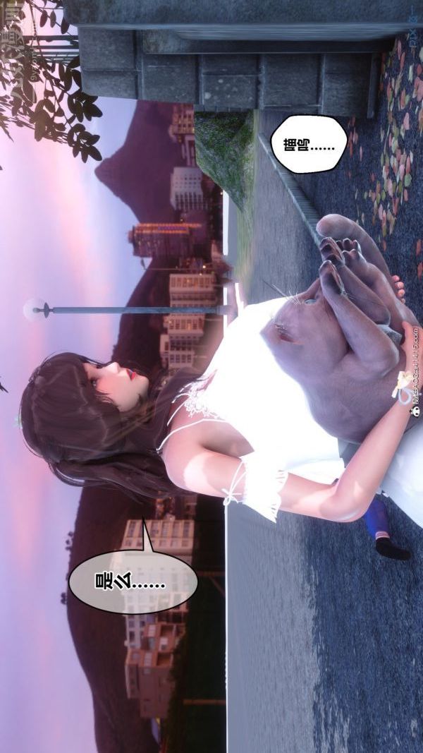 《[3D]秘密番外陳夢雪篇》漫画 第03章-06永坠黑暗