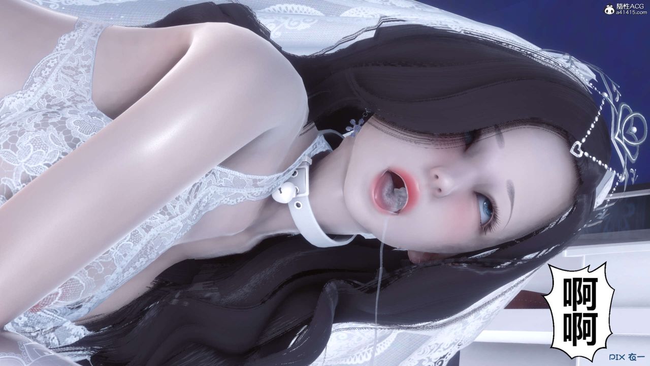 《[3D]秘密高清無碼版》漫画 第141話