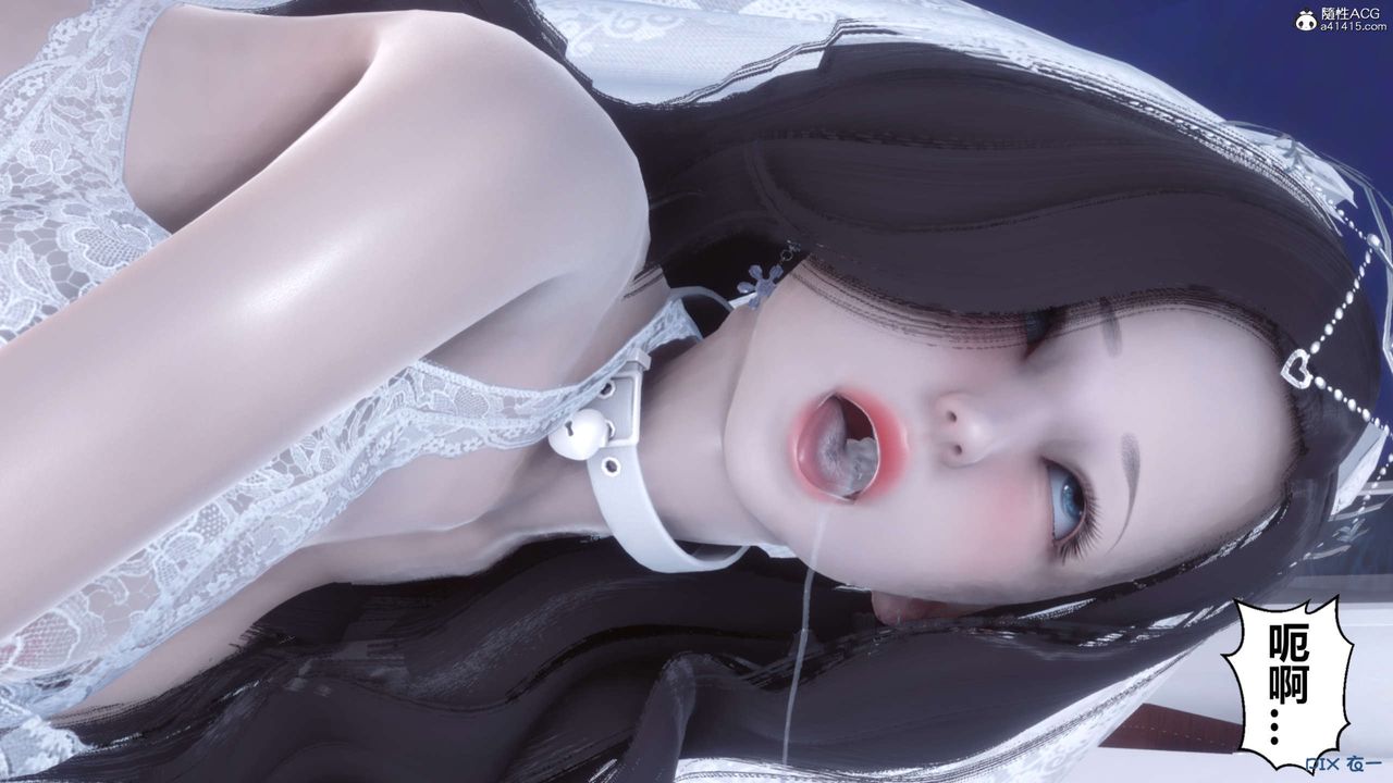 《[3D]秘密高清無碼版》漫画 第141話