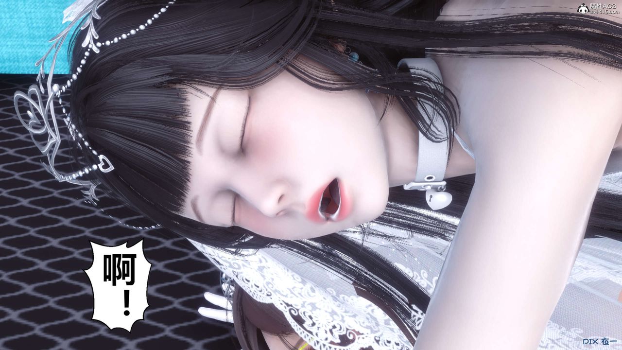 《[3D]秘密高清無碼版》漫画 第141話