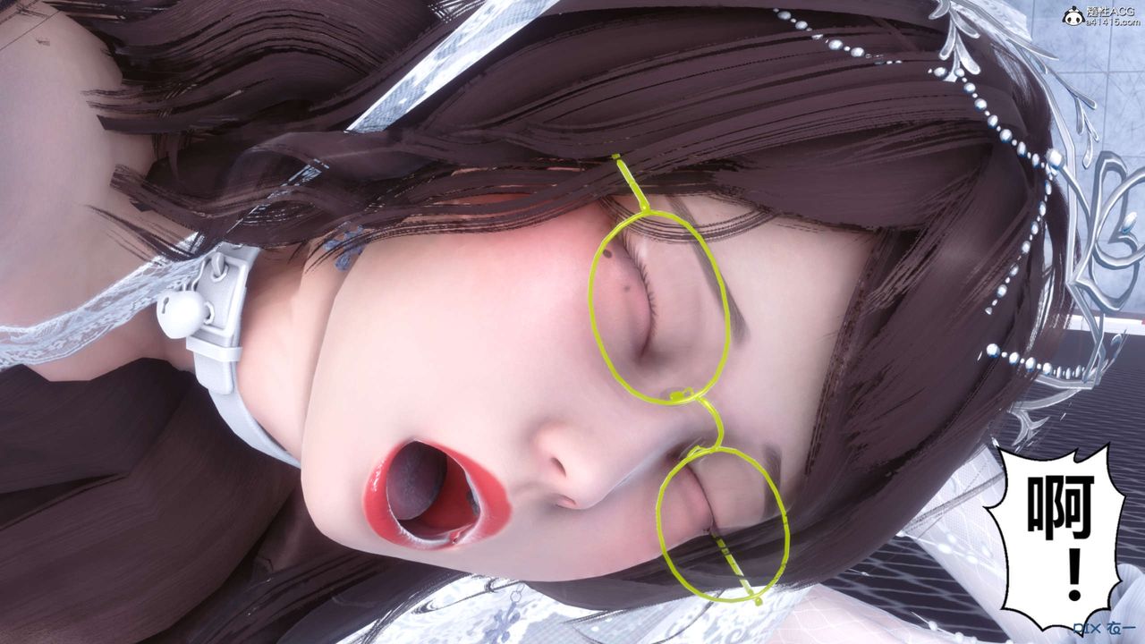 《[3D]秘密高清無碼版》漫画 第141話