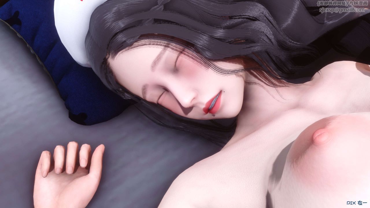 《[3D]秘密高清無碼版》漫画 第41話