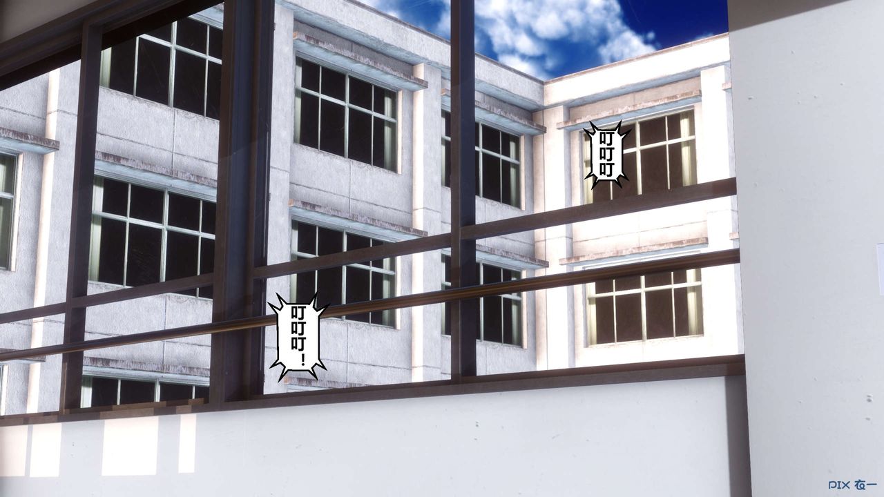 《[3D]秘密高清無碼版》漫画 第05話