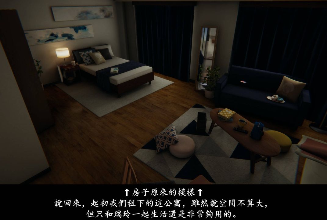 《[3D]抹茶回憶錄_臨時女友篇 大學篇 洗浴兼職篇》漫画 臨時女友篇01