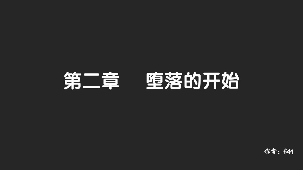 《[3D]抹茶回憶錄_臨時女友篇 大學篇 洗浴兼職篇》漫画 大学篇02