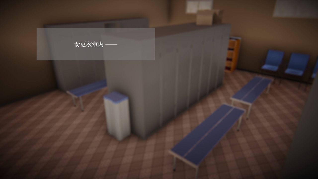 《[3D]抹茶回憶錄_臨時女友篇 大學篇 洗浴兼職篇》漫画 大学篇04