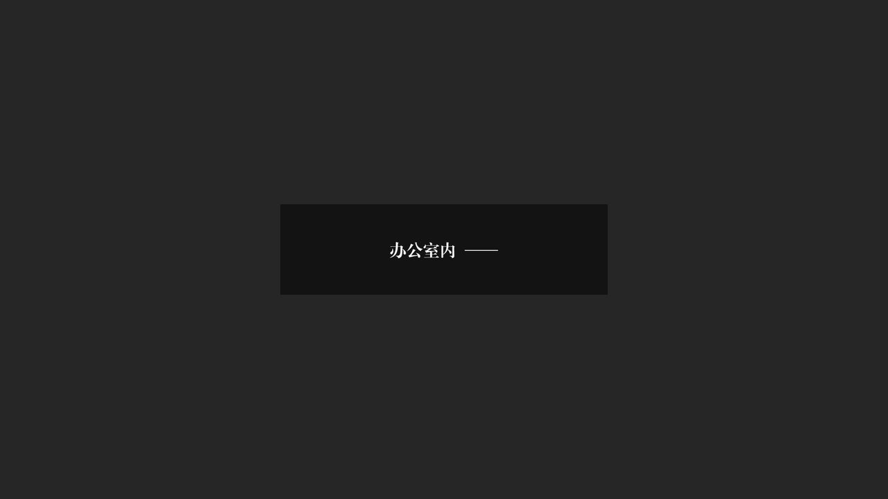《[3D]抹茶回憶錄_臨時女友篇 大學篇 洗浴兼職篇》漫画 大学篇05