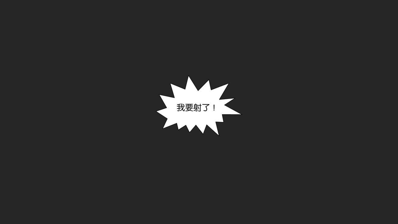 《[3D]抹茶回憶錄_臨時女友篇 大學篇 洗浴兼職篇》漫画 大学篇07