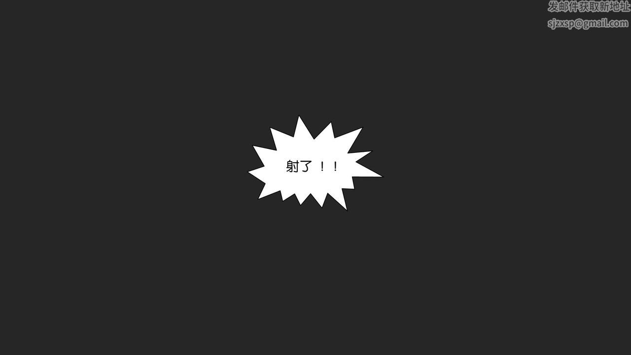 《[3D]抹茶回憶錄_臨時女友篇 大學篇 洗浴兼職篇》漫画 大学篇07