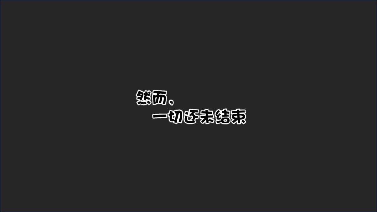 《[3D]抹茶回憶錄_臨時女友篇 大學篇 洗浴兼職篇》漫画 洗浴兼职篇02