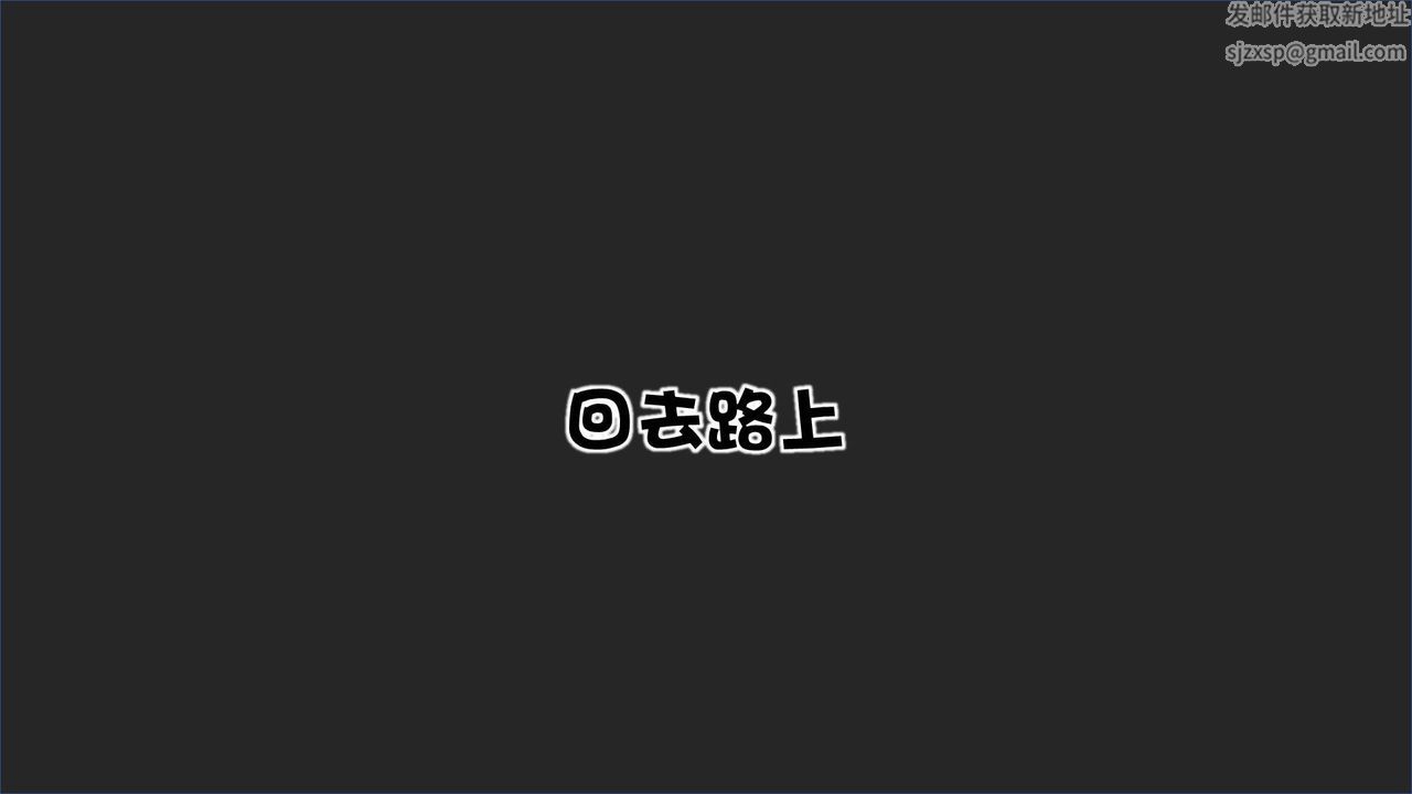 《[3D]抹茶回憶錄_臨時女友篇 大學篇 洗浴兼職篇》漫画 洗浴兼职篇06