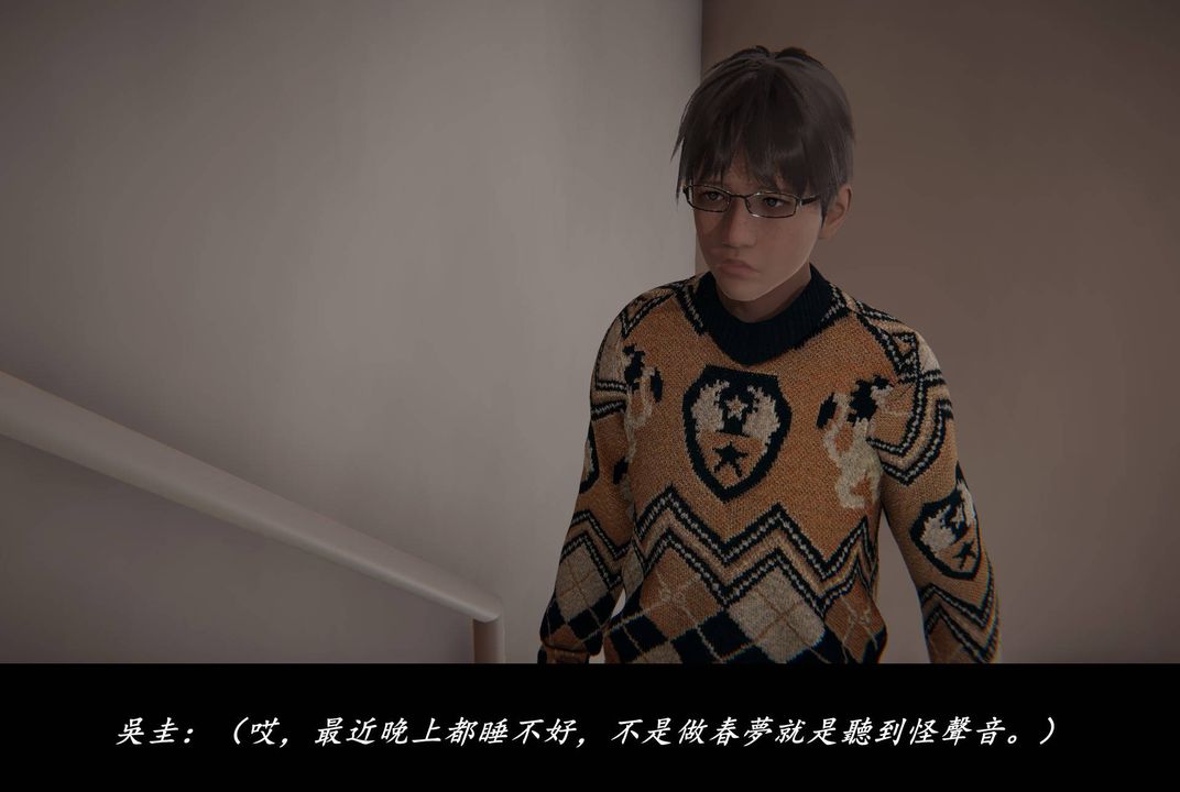 《[3D]抹茶回憶錄_臨時女友篇 大學篇 洗浴兼職篇》漫画 臨時女友篇04