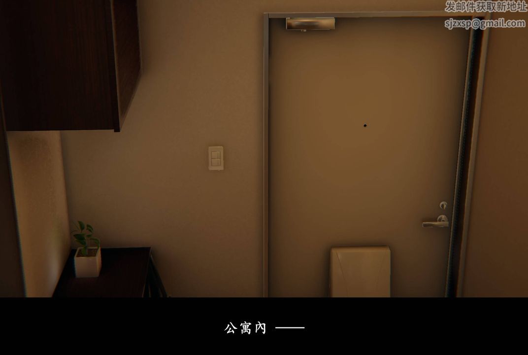 《[3D]抹茶回憶錄_臨時女友篇 大學篇 洗浴兼職篇》漫画 臨時女友篇04