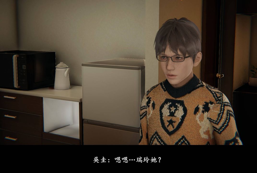 《[3D]抹茶回憶錄_臨時女友篇 大學篇 洗浴兼職篇》漫画 臨時女友篇04