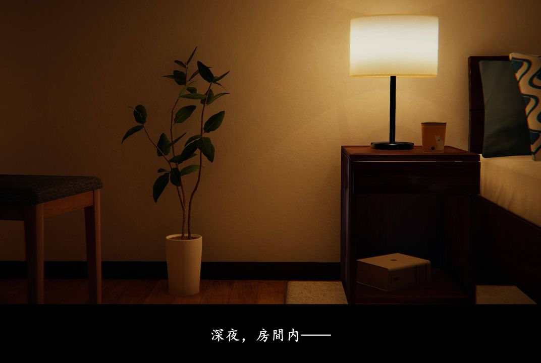 《[3D]抹茶回憶錄_臨時女友篇 大學篇 洗浴兼職篇》漫画 臨時女友篇04