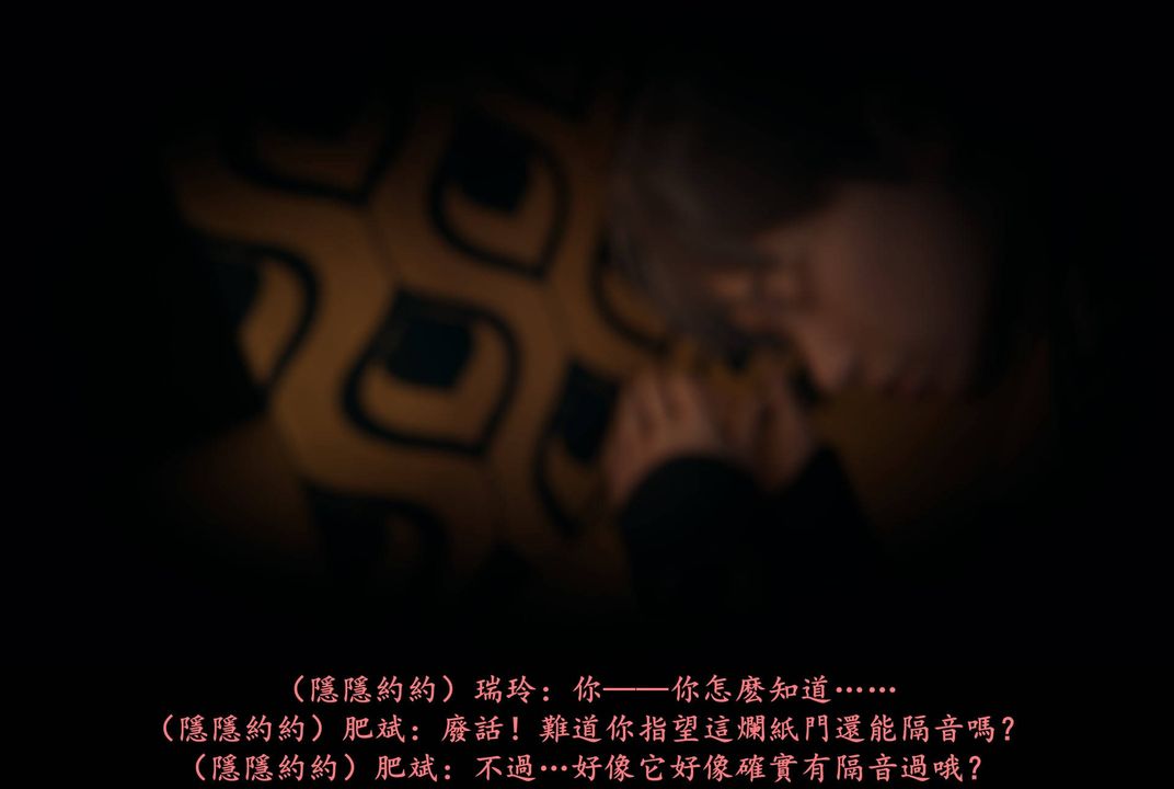 《[3D]抹茶回憶錄_臨時女友篇 大學篇 洗浴兼職篇》漫画 臨時女友篇04