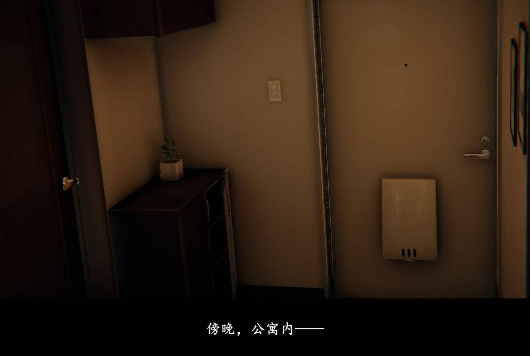《[3D]抹茶回憶錄_臨時女友篇 大學篇 洗浴兼職篇》漫画 臨時女友篇05