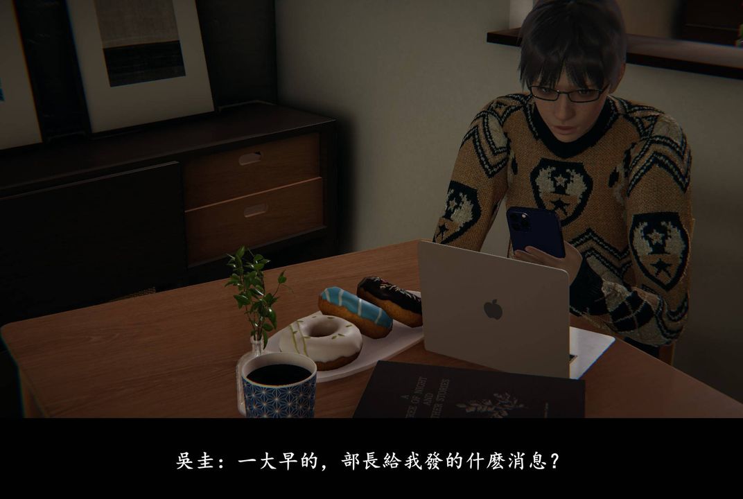 《[3D]抹茶回憶錄_臨時女友篇 大學篇 洗浴兼職篇》漫画 臨時女友篇06