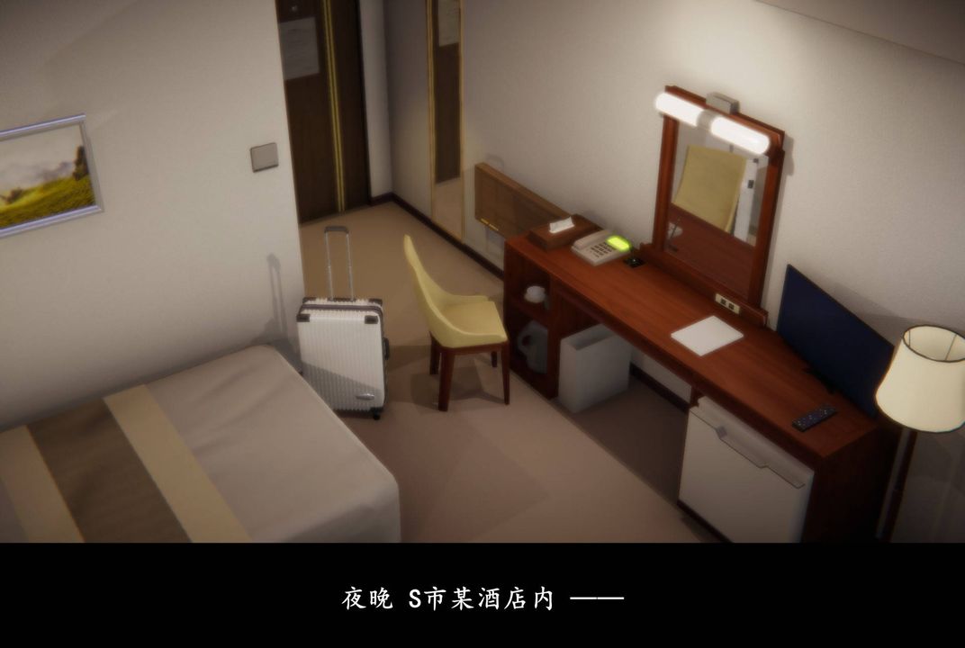 《[3D]抹茶回憶錄_臨時女友篇 大學篇 洗浴兼職篇》漫画 臨時女友篇06