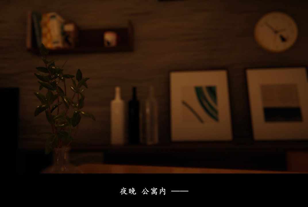 《[3D]抹茶回憶錄_臨時女友篇 大學篇 洗浴兼職篇》漫画 臨時女友篇06
