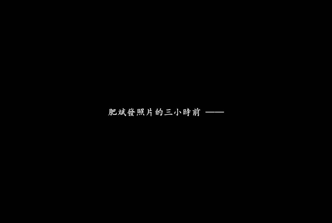 《[3D]抹茶回憶錄_臨時女友篇 大學篇 洗浴兼職篇》漫画 臨時女友篇06