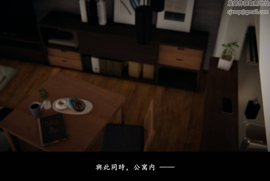《[3D]抹茶回憶錄_臨時女友篇 大學篇 洗浴兼職篇》漫画 臨時女友篇07