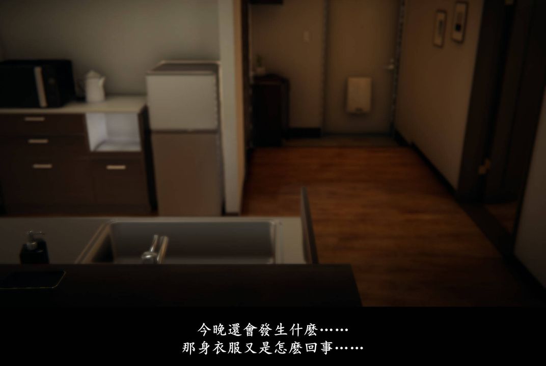 《[3D]抹茶回憶錄_臨時女友篇 大學篇 洗浴兼職篇》漫画 臨時女友篇07