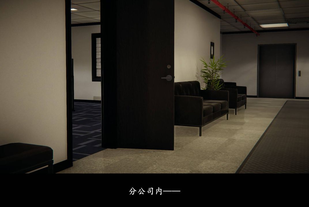 《[3D]抹茶回憶錄_臨時女友篇 大學篇 洗浴兼職篇》漫画 臨時女友篇07